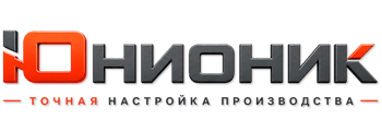 ЮнионикРу — поставка, установка и настройка станков в Балтийске 2026
